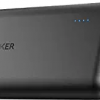 Anker、QC 3.0対応モバイルバッテリー・USB充電アダプタ・加湿器が15%オフ！バレンタインセール開催