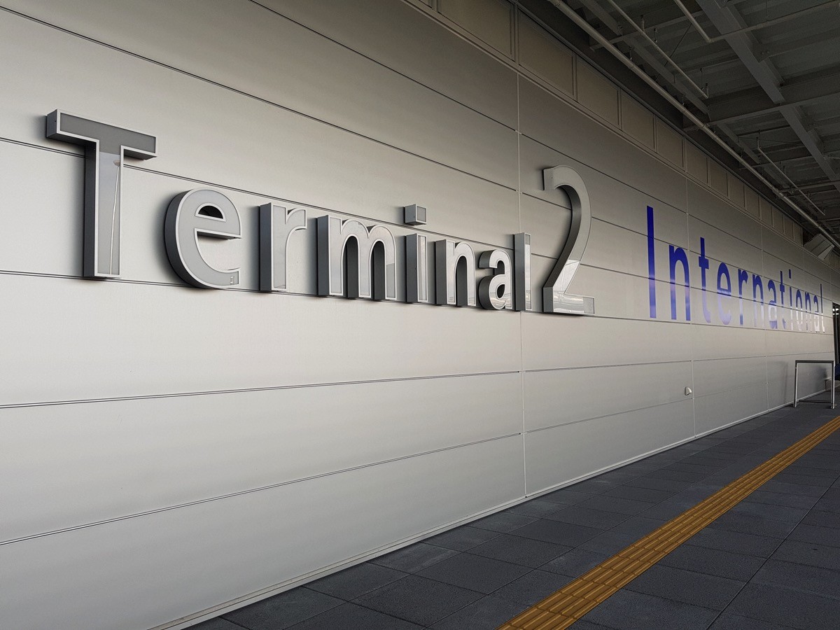 関西国際空港：第2ターミナル（国際線）
