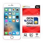 iPhone 6sの米国モデル・メーカー整備品が37,800円、OCN モバイル ONEのSIMカードとセット販売