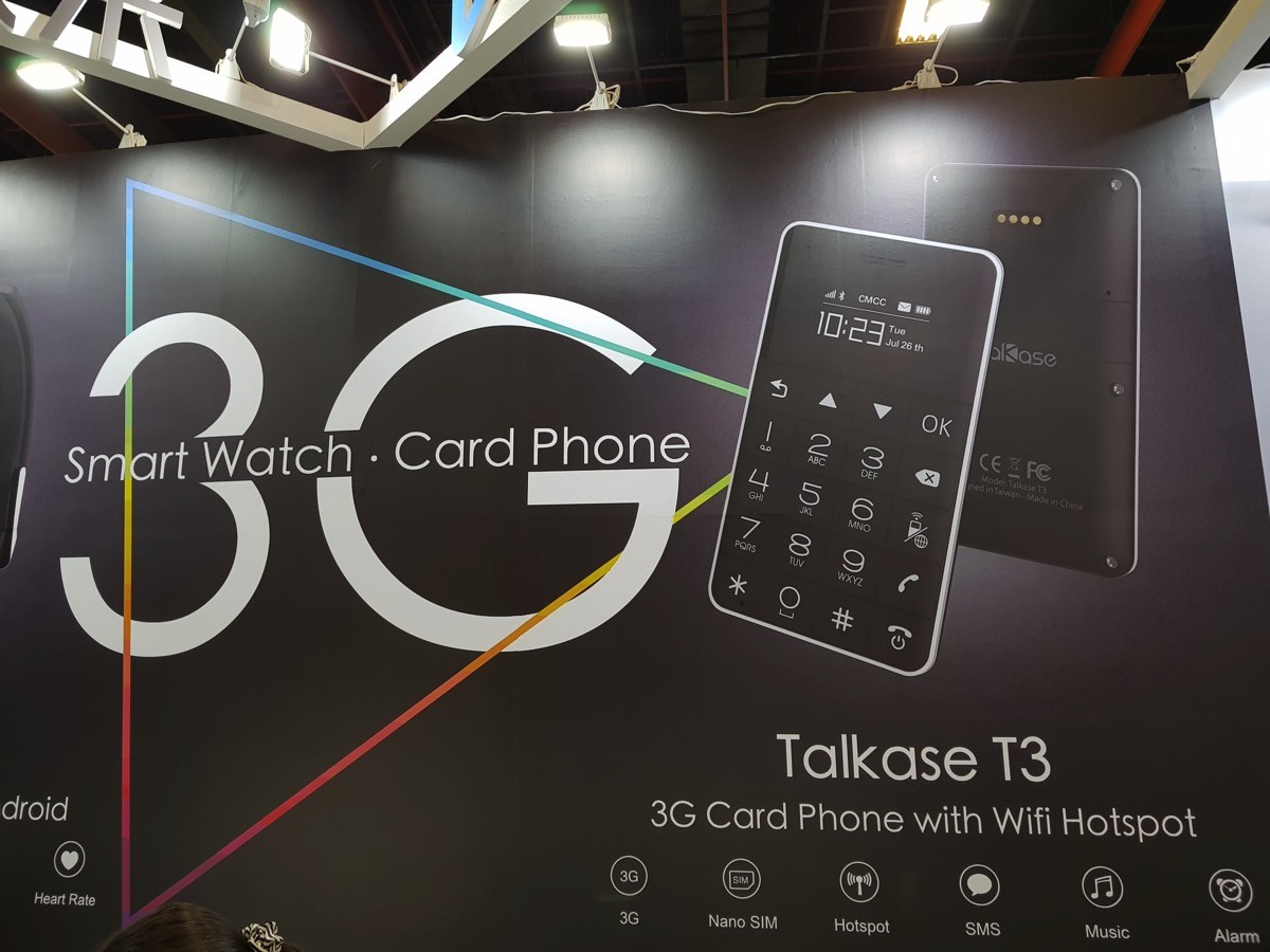 「Card Phone」に3G対応モデル