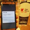ドコモ「Japan Welcome SIM」サービス開始が大幅に遅れ、当日20時頃まで申込できず