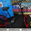 【ヨドバシカメラ】新宿西口に自転車専門フロアをオープン！約200mの試乗コースもあり
