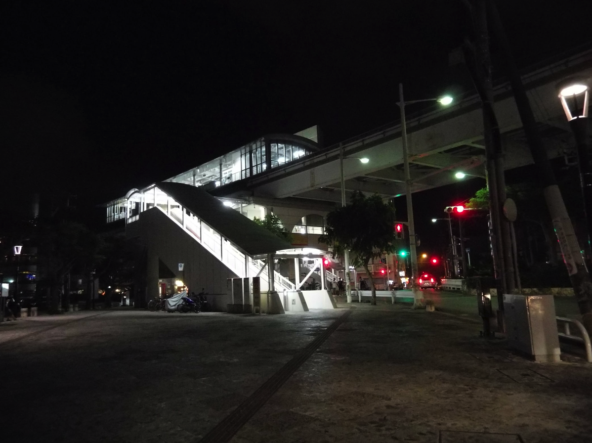 ゆいレール「美栄橋駅」