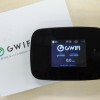 GWiFi「G3000」システム不具合によりドコモ回線接続不可、一部アプリ・プロトコルの制限に関するコメント発表
