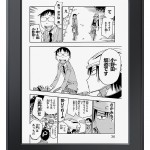 Amazon、Kindle・Kindleマンガモデル・Fire 7・Fire HD 8が最大7,000円引きのセール！8月25日まで