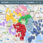渋谷区も「ちよくる」乗り入れ可能に、ドコモ・バイクシェアのサービスが7区合計330ポートに拡大