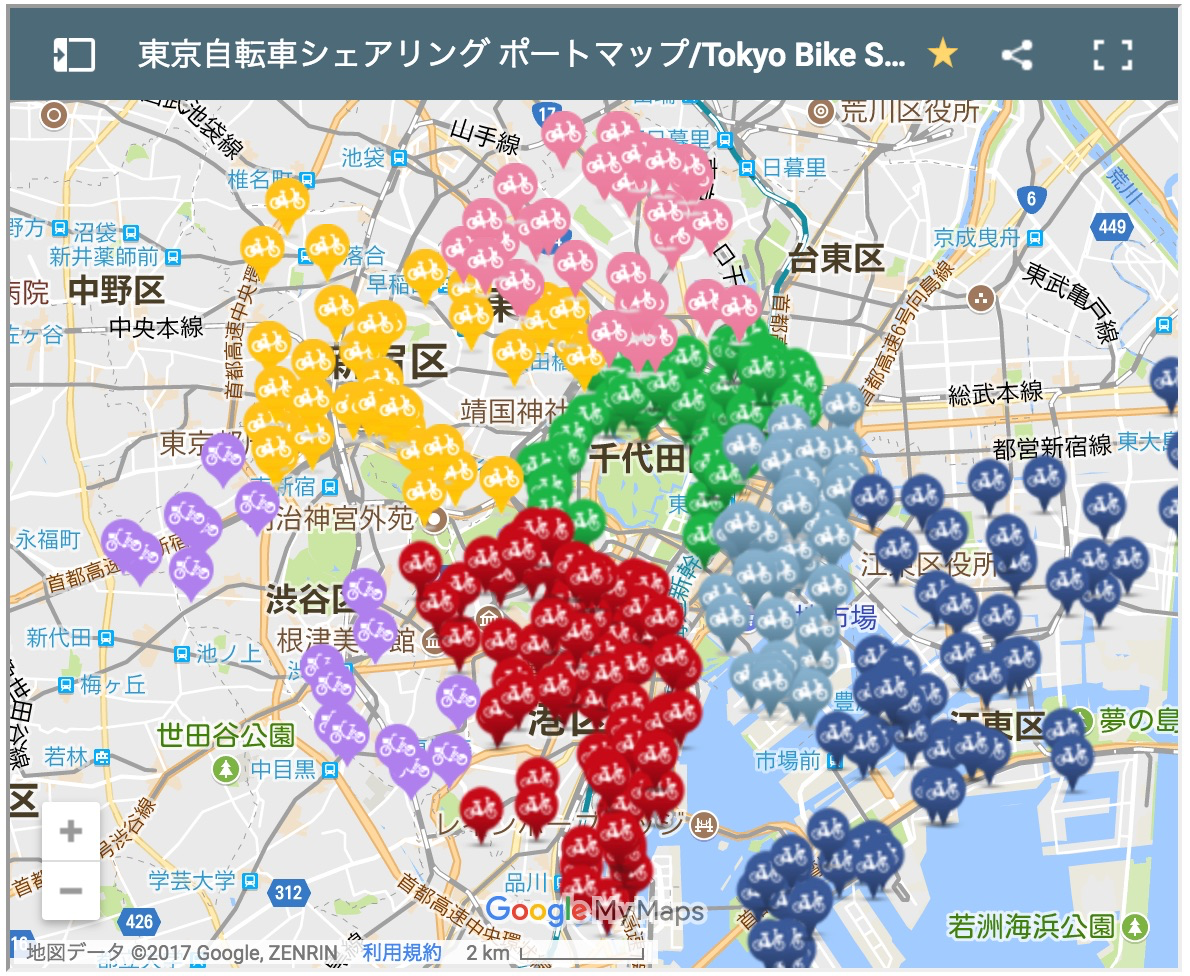 渋谷区を加えた都内7区で「ドコモ・バイクシェア」のサービスが利用可能に