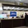 【台湾】台北松山空港で日本国内で使えるプリペイドSIMカード発売、国内価格よりも割安
