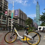 【台湾】シェアバイク「oBike」を試す – 台北市内は「YouBike」が圧倒的に人気