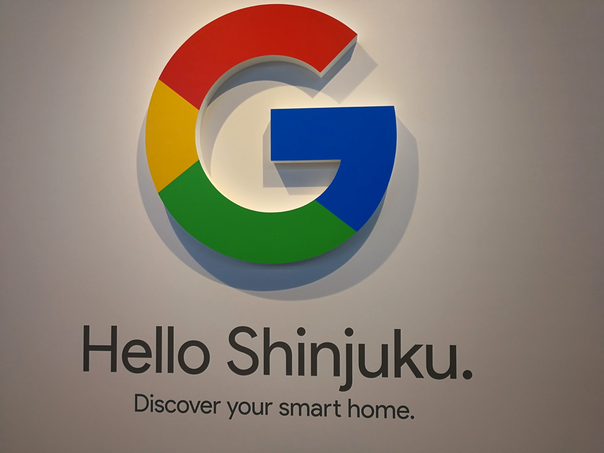 「Google Home」を取扱いしている販売店