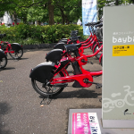横浜市都心部のシェアサイクル「baybike」、モバイルバッテリーを使う充電システムのモニター募集