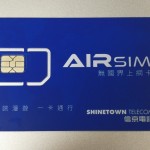 世界100か国以上のデータ通信料が割安な「AIRSIM」、正規代理店品がAmazonで500円