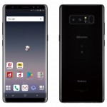 ドコモオンラインショップ、Galaxy Note8の購入手続は10月24日（火）10時開始！