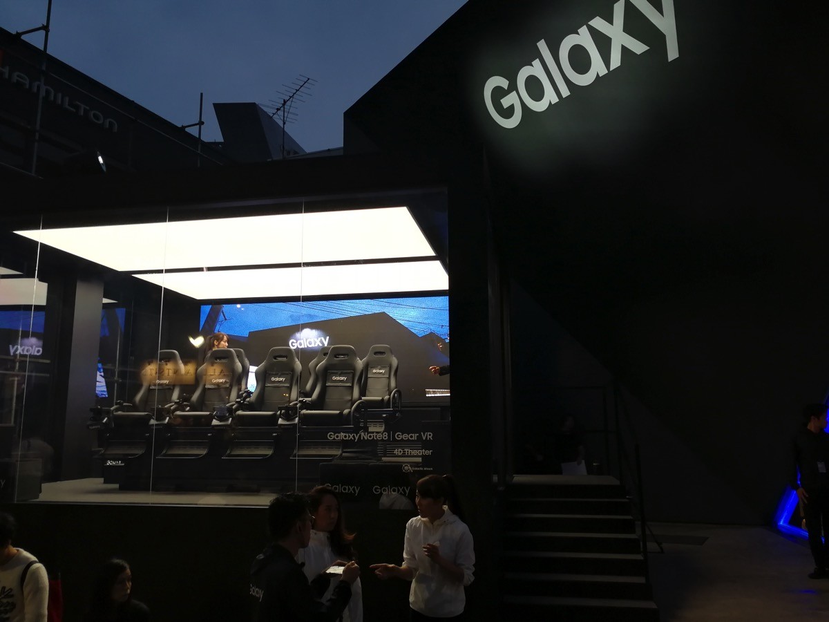 「Galaxy Studio Tokyo」、2017年10月19日にリニューアルオープン