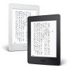 Kindle・Paperwhite・マンガモデルセール、最安5,980円から。5月13日（日）まで