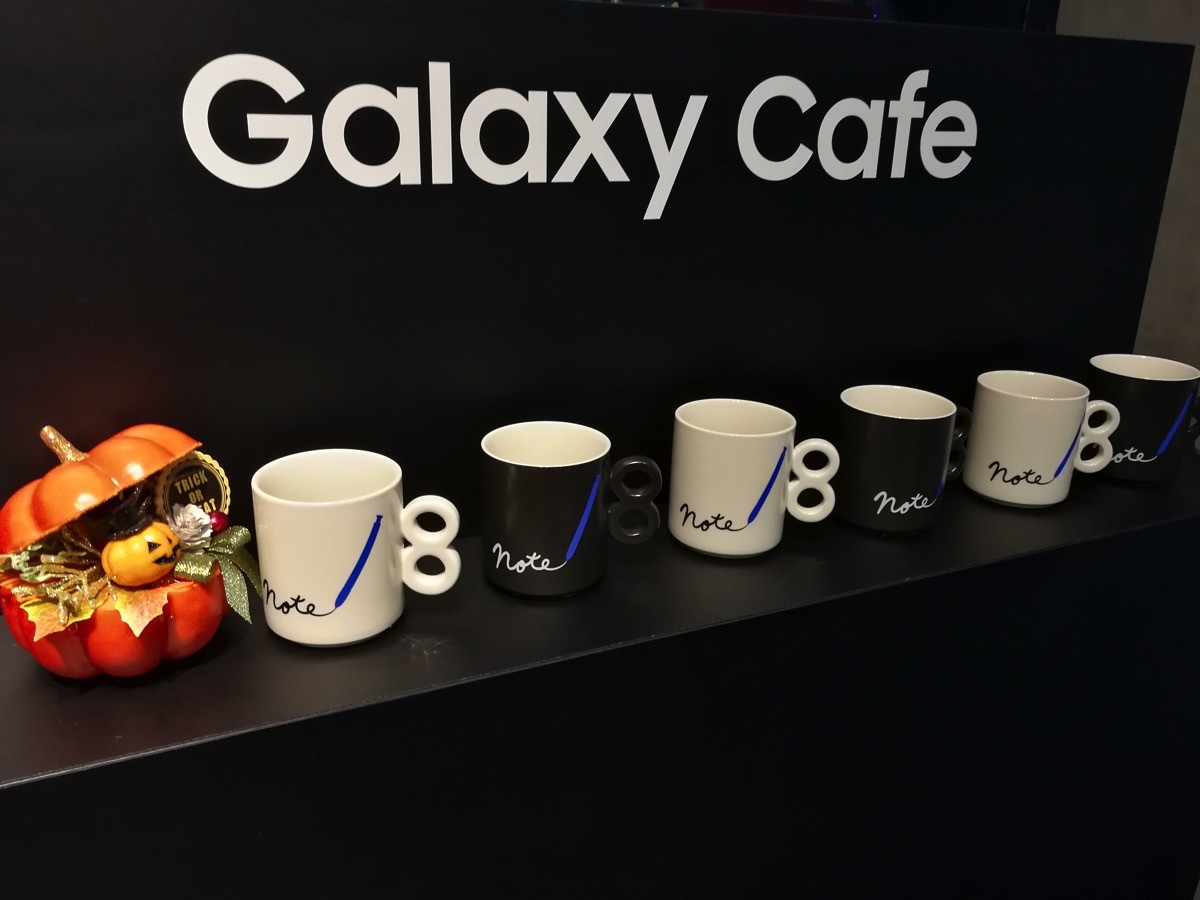 「Galaxy Cafe」