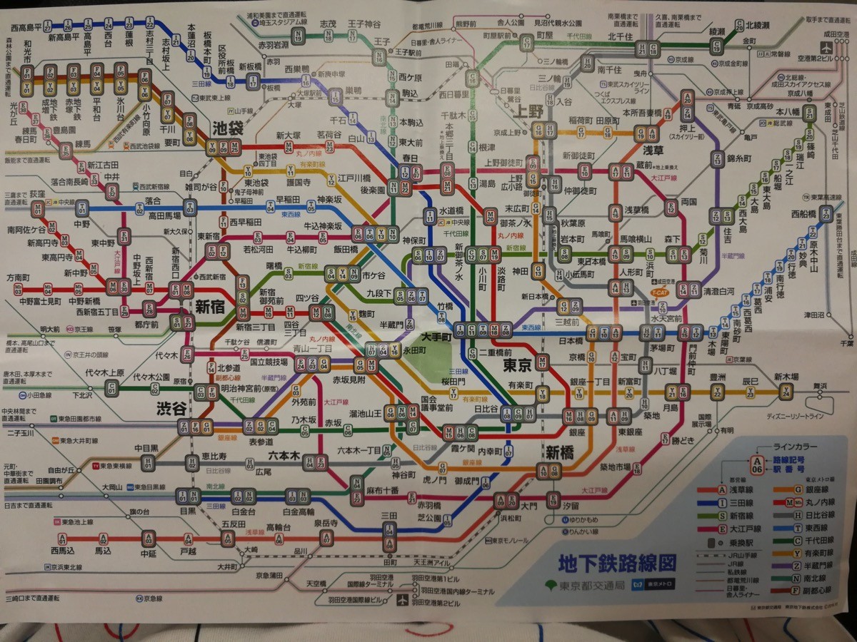 東京メトロの全線・全駅でWiMAX 2+のエリアを調査