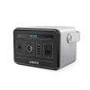 【Anker】モバイルバッテリー・USB充電器・保護フィルムが対象のセール！12月11日（月）限定