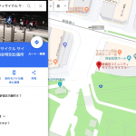 ドコモ・バイクシェアのポートがGoogleMapsで表示可能に