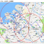 モバイクが福岡市中心部に進出か？福岡市が中心部のシェアサイクル事業者を公募