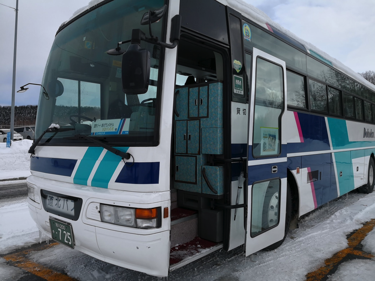 旭山動物園（東門）→旭川グランドホテル直行バス
