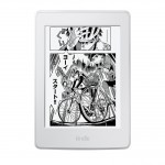 Amazon「Kindle」が5,980円、マンガモデルが12,280円。非プライム会員も対象の父の日セール