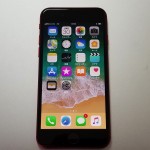 ドコモのiPhone 8 64GBを実質0円で機種変更してみた