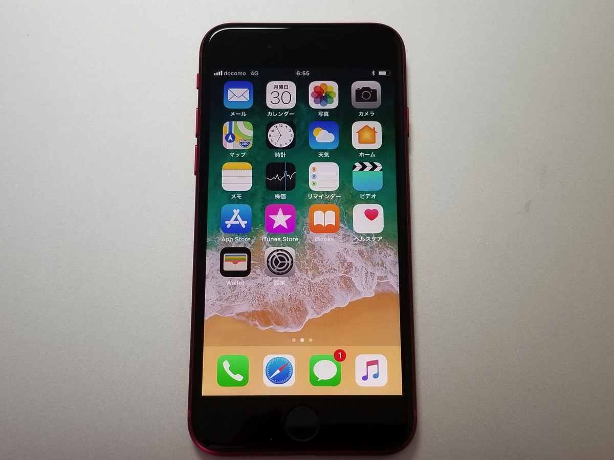 iPhone 8 64GB（PRODUCT） RED
