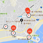 Mobikeが首都圏に上陸、神奈川県大磯町でサービス提供中