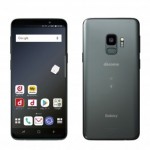 【ドコモ】Galaxy S9の月々サポートを増額。実質価格はMNPで実質約2.8万円、新規・機種変更で4.5万円。オンライン限定で5,000円引きも