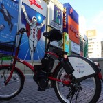 東京、横浜、仙台、大阪で使える「ドコモの赤い電動自転車」の1日パスがファミリーマートで購入可能に