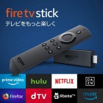 Amazon、Fire TV Stickが3,980円のセール開催