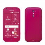 ドコモ、docomo with対象「らくらくスマートフォン me F-01L」を2月15日（金）発売