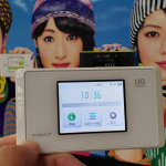 UQ、WiMAX 2+初の「WiMAXハイパワー」対応、WX05を発売