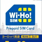 30日間・5GBで3,900円、ヨーロッパ周遊向けプリペイドSIMをテレコムスクエアが発売