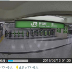 JR東日本、品川駅・新宿駅・舞浜駅のリアルタイム混雑状況を公開、アプリ・Webで閲覧可能