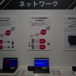 【ドコモ】下り・上り共に国内最速のモバイルWi-Fiルーター「HW-01L」発売、実質0円