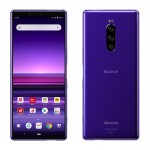 【ドコモ】公式オンラインストアでXperia 1の購入手続開始