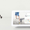 Google Nest Hubが2,160円割引、7月28日（日）まで