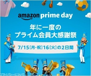 Kindle マンガまとめ買いが 割引 Kindle本が最大70 割引のセール