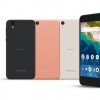 Android One S3（アウトレット）が一括555円、機種変更も対象のキャンペーン