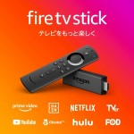 Fire TV Stickが4,980円→3,980円に、Amazon初売りセール