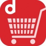 【dショッピング】1月20日限定でポイント20倍還元、dトラベルなど併用で最大4,000ポイント還元も