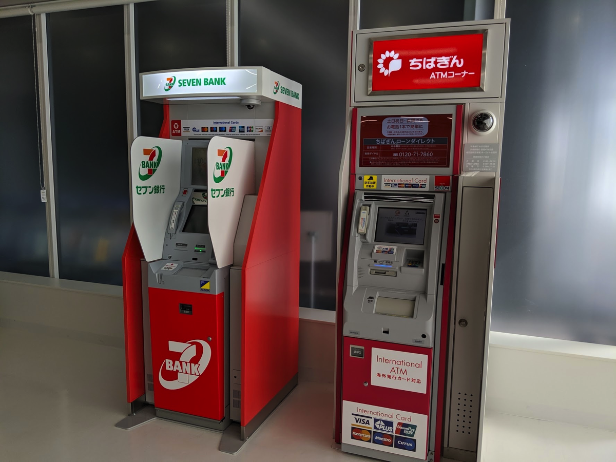 セブン銀行ATMで現金チャージ可能