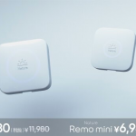 Nature Remo・Nature Remo miniが2,000円値下がり、税別6,980円から