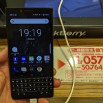 BlackkBerry KEY2が50,764円、割賦契約で本体代を大幅割引