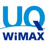 【UQ】2.5GHz帯の5Gサービスを9月以降に開始、WiMAX 2+は下り最大440→220Mbpsに低速化