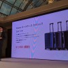 Xiaomi、機内持込対応の20インチスーツケース発売