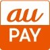 【au PAY】クレジットカードから月間25万円までチャージ可能に