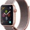 【Amazon初売り】Apple Watch Series 4、GPSモデルが35,600円、Cellularモデル49,980円から